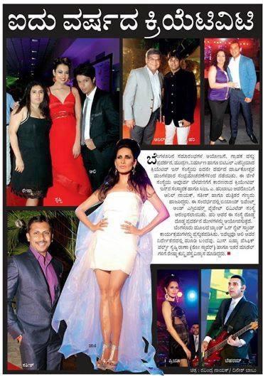 Exclusive Networking Event